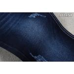 Vortex Spinning Yarn Stretch Cotton Denim Fabric 3/1 Weave Sanforizing for sale