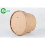 350ml Sturdy Kraft Biodegradable Soup Cups Thick Wall For Yoghourt 6 Colors for sale