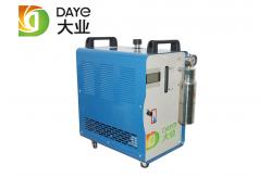China Operation Protection Oxyhydrogen Welding Machine With Stable Pressure Device supplier
