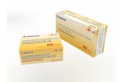 China AMP Rapid Screen Test Strip supplier