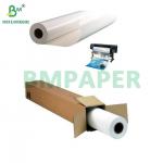 240gsm High Glossy Resin Coated Inkjet Photo Paper Roll 610mm x 30m for sale