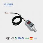 24VDC Powered Electronic Pressure Switch with Control Relay Output Switch for sale