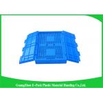 Light Weight Plastic Folding Storage Boxes , Collapsible Plastic Storage Crates