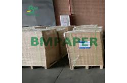 China Highly Glossy Coated Customized Lightweight Paper with Good Flexibility supplier