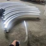 3.0mm Metal Ceiling Design Customizable Vertically Curved Baffle Ceiling System