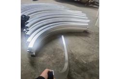 China 3.0mm Metal Ceiling Design Customizable Vertically Curved Baffle Ceiling System supplier