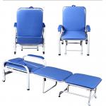 1.9m 65CM Hospital Accompany Sleeping Chair for sale