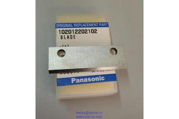 102012202102 Blade