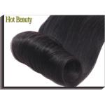 Fashion Egg Curl Remy Virgin Weft Hair Extensions For Silky No Chemical