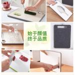 Silicone Cut Bread Chicken Black Poultry Pp Plastic Cutting Board With Knife Sharpening for sale