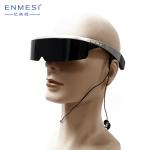 Android 5.1 Private Cinema 3d Glasses Video 98'' Dual Screen 16GB EMMC For Games for sale