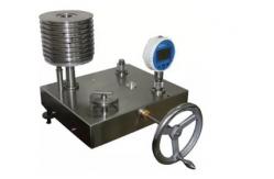 China Economic Digital Hydraulic Pressure Tester Piston Dead Weight Tester supplier