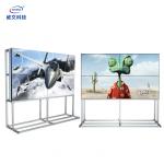Floor Standing LCD Splicing Screen 55 inch Advertising Digital Signage 3.5mm Gap for sale