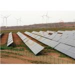 500KW 1P Solar PV Tracker 24VDC Motor Sun Tracking Solar System for sale