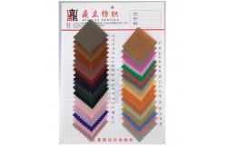 China Customized 40D Crepe Nylon Poplin Fabric 67gsm Poplin Cloth Material supplier
