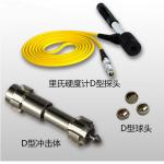 5mm Thickness D 1.6μM Hardness Portable Tester