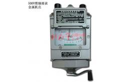 China 120rpm Insulation Resistance Test Meter supplier