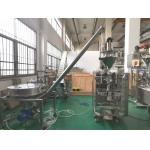 Fully Automatic 304SS Detergent Powder Packaging Machine
