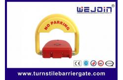 China Battery Rechangeable Remote Control Parking Lock Parking Lot Device With Alarm supplier