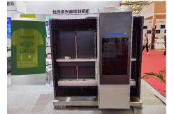 China Auto Focusing Computer To Screen for Max 1200x1300mm Screen Frame Thickness supplier