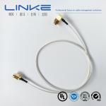 Flexible PVC Jacket Speaker Music Cable Assembly for CCC Certified Audio Equipment for sale