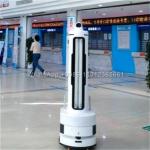 Intelligent UV Ultraviolet Lamp Disinfect Hospital Robot for sale