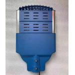 30watt To 360watt Input Ac85-265v Led Road Lamp for sale