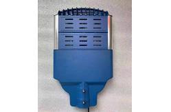 China 30watt To 360watt Input Ac85-265v Led Road Lamp supplier