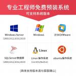 High performance ThinkServer T100C Tower Server