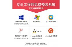China High performance ThinkServer T100C Tower Server supplier