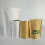 Promotional Biodegradable Kraft Paper Bag Custom Printing For Food Packaging for sale