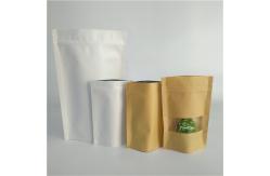 China Wholesale Custom Digital Printing Stand Up Pouch With Zipper Kraft Paper Packaging Pouch supplier