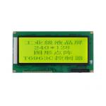 5.3 Inch Graphic LCD Module 240 X 128 Resolution STN Negative T6963c Controller for sale
