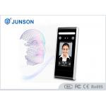 200mS 8G Face Recognition Access Control JS-FC060 for sale