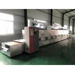Industrial Heating Microwave Machine Fast Food Lunch Box Heating Machine