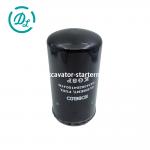 VA3436204100J1M Excavator VA3436204100 Fuel Filter Kobelco SK135SR-2 for sale