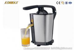 China Home Mini Orange Juice Squeezer Fruit Lemon Extractor Electric Kitchen supplier