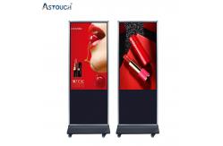 China Indoor 65 Inch Digital Signage LCD Advertising Display Capacitive Dual Side supplier