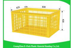 China Space Saving Heavy Duty Plastic Crates , Stackable Storage Containers Nested Freely supplier