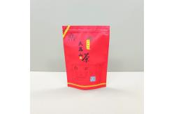 China Easy Tear Food Packaging Stand-Up Pouches With Aluminized Lining supplier