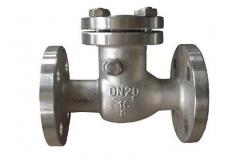China Wcb Bonnet Industrial Control Valves / Stainless Steel Swing Check Valve DN200 supplier
