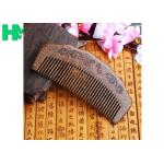 High - End Hairdressing Wooden Beard Comb Anti - Static Solid Wood Carving Mushu for sale