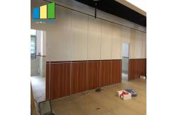 China Sound Proof Operable Folding Partition Walls For Meeting Room / Auditorium supplier