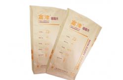 China Moisture Proof  Multi Wall Paper Sacks GMP Standard Recyclable With Side Gusset supplier