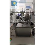 Sweeper Motor Outer Rotor Balancing Machine, Vertical Double Plane Milling Correction Balance Machine for sale