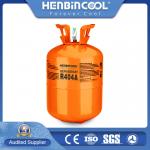R502 Replacement R404A Refrigerant Gas 10.9 Kg Automotive Ac  for sale