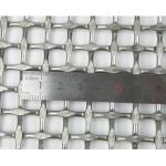 Architectural Decoration Metal Woven Wire Mesh Decoration Wire Mesh For Metal Partition for sale