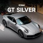 K064 GT Silver TPU Color Paint Protection Film Vinyl Wrap Rolls For Car for sale