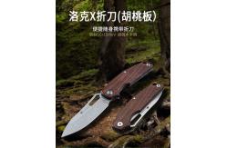 China LUOKE Folding knife Walnut handle supplier