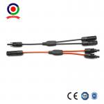 New Type CE Standard 1 Pair 1500V PV 2 To 1 Y Branch Connector For Solar Panel for sale
